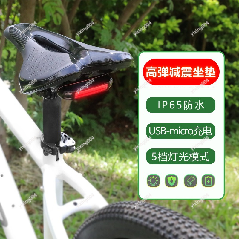 Mountain Biking Lights - 中空デザイン自転車シートパッドUSB充電器リアライトロードマウンテンバイクパーツ