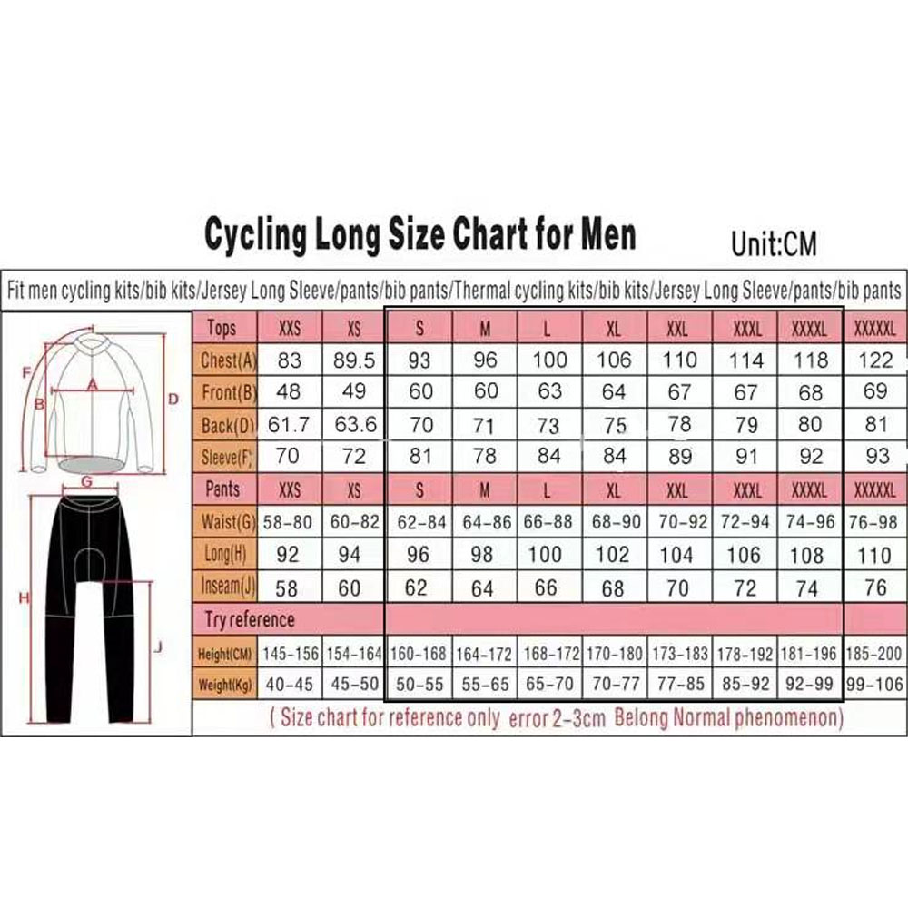 バーレーンビクトリオース 2026 フランスツアーサイクリン - Mountain Biking Trousers のレビューと価格