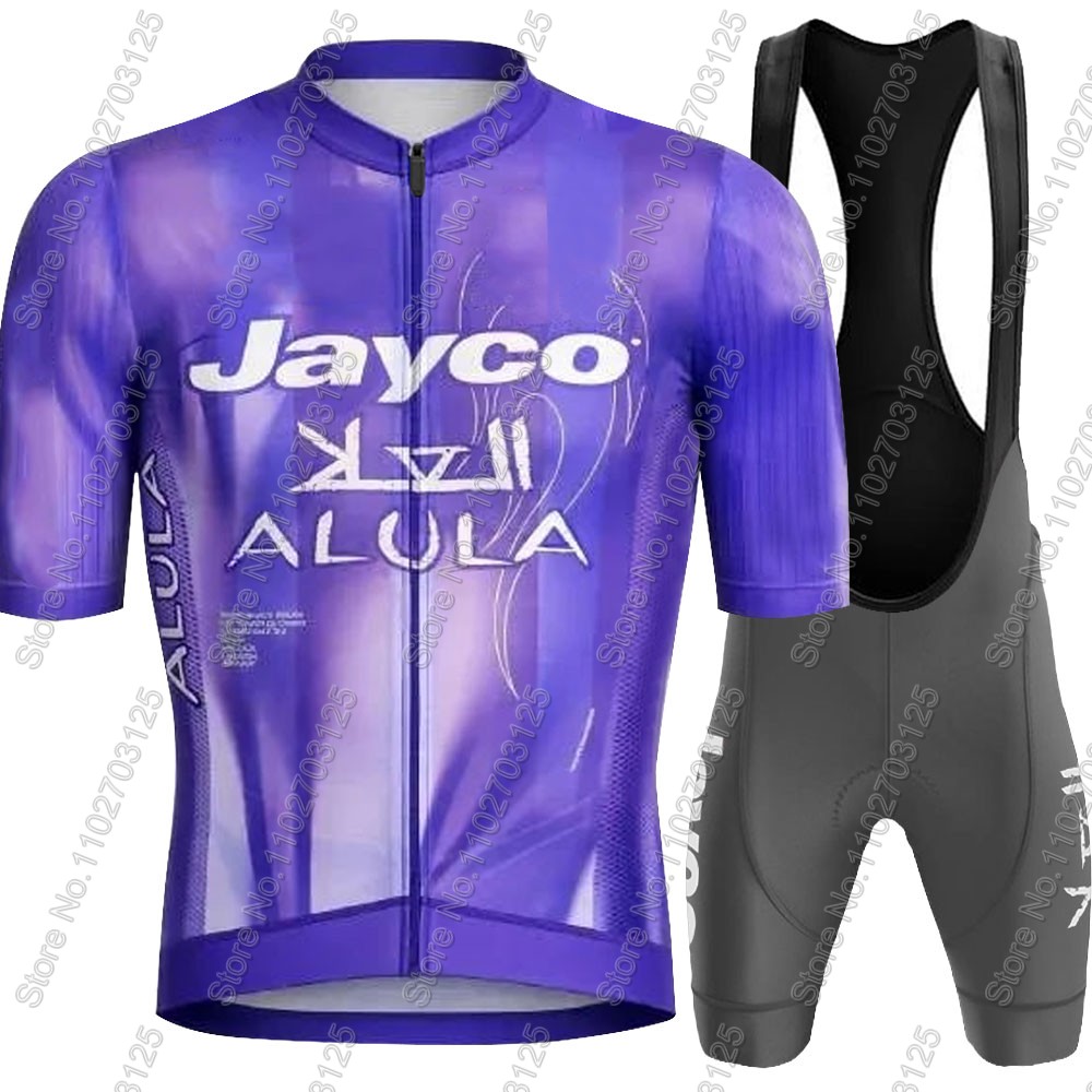 ジェイコ・アリュラ サイクリングジャージ 2026 チームセ - Mountain Biking Trousers のレビューと価格