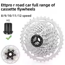 TTPRO 8 スピード自転車フライホイール 8/9/10/ - Cassette 11 Speed のレビューと価格