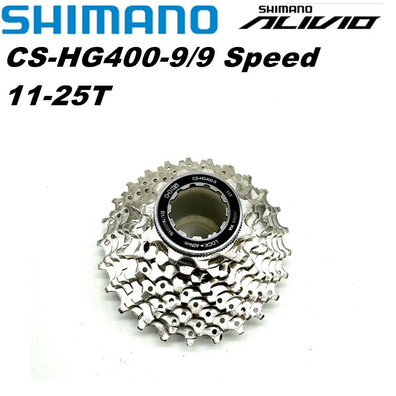 シマノ Alivio M4000 HG400-9 9 スピー - Cassette 11 Speed のレビューと価格