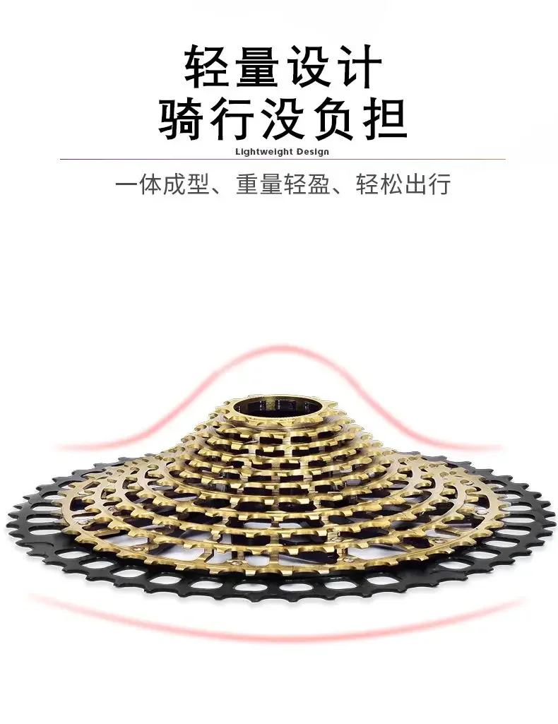 マウンテンバイク、超軽量11/12速中空一体型カセットフライ - Mountain Biking Competition のレビューと価格