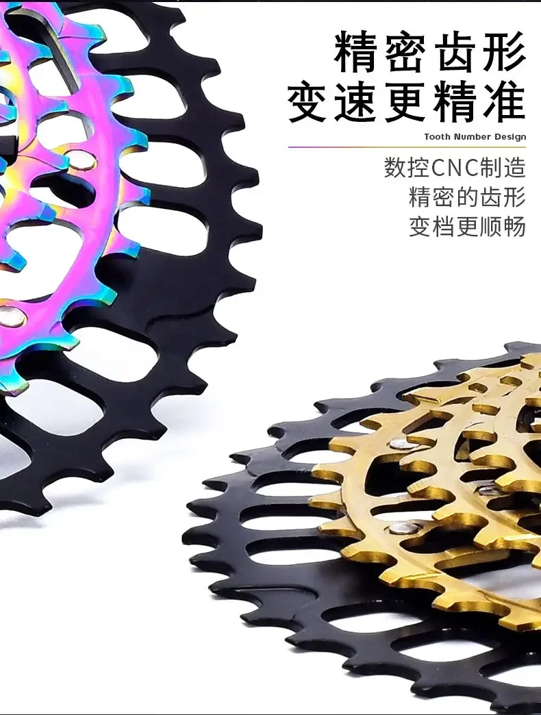 マウンテンバイク、超軽量11/12速中空一体型カセットフライ - Mountain Biking Competition のレビューと価格