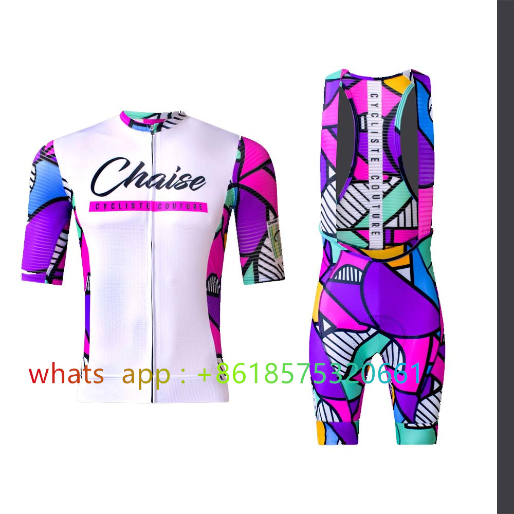 Chaise Cycliste サイクリングジャージセット服 - Mountain Biking Trousers のレビューと価格