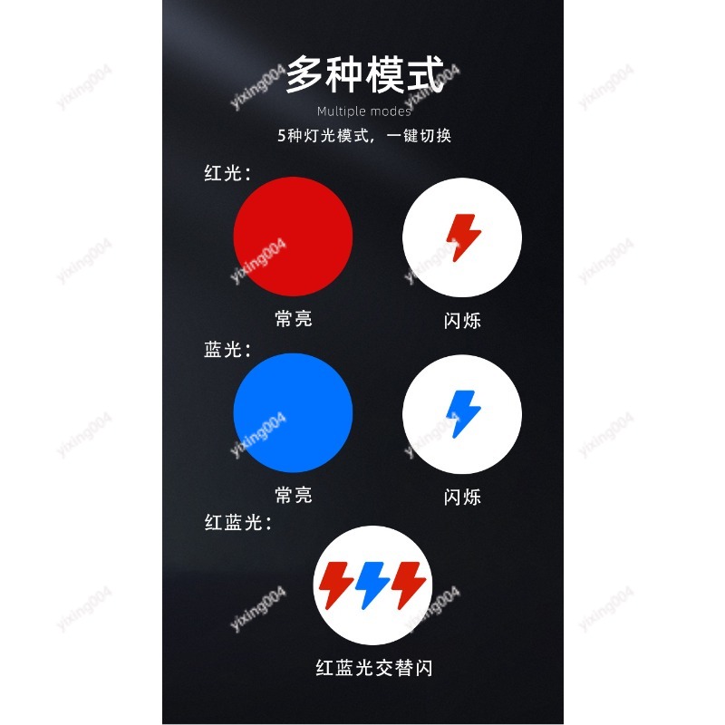 中空デザイン自転車シートパッドUSB充電器リアライトロードマ - Mountain Biking Lights のレビューと価格